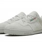 Yeezy Powerphase "Grey Suede"