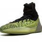 Yeezy Basketball Knit "Glow"