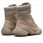 Yeezy 500 Tactical Boot "Sand"