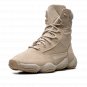 Yeezy 500 Tactical Boot "Sand"
