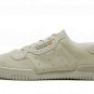 Yeezy Powerphase "Clear Brown"
