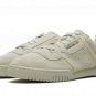 Yeezy Powerphase "Clear Brown"