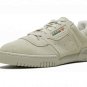 Yeezy Powerphase "Clear Brown"
