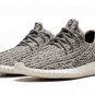 Yeezy Boost 350 "Turtle Dove"
