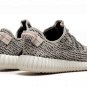 Yeezy Boost 350 "Turtle Dove"