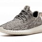 Yeezy Boost 350 "Turtle Dove"