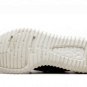 Yeezy Boost 350 "Turtle Dove"