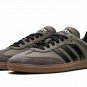 Samba OG "Base Green" IE9163