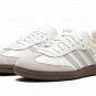 Samba OG WMNS "White/Grey" JH6479