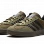 Gazelle Indoor "Focus Olive" IH4772