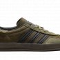 Gazelle Indoor "Focus Olive" IH4772