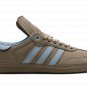 Samba Humanrace "Pharrell - Orbit Green" ID8712