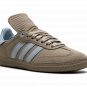 Samba Humanrace "Pharrell - Orbit Green" ID8712