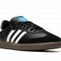 Samba ADV "Black / White" GW3159