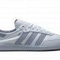 Samba Decon "Pantone" IH5384