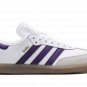 Samba "Messi" IH8161