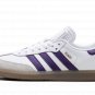 Samba "Messi" IH8161