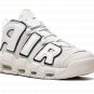 Air More Uptempo "Photon Dust" FB3021 001