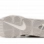 Air More Uptempo "Photon Dust" FB3021 001