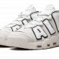 Air More Uptempo "Photon Dust" FB3021 001