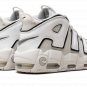 Air More Uptempo "Photon Dust" FB3021 001
