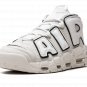 Air More Uptempo "Photon Dust" FB3021 001