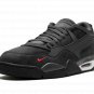 Air Jordan 4 RM "Nigel Sylvester - Driveway Grey" HF4334 004