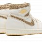 Air Jordan 1 Retro High OG "Vibrations Of Naija" FD8631 100