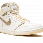Air Jordan 1 Retro High OG "Vibrations Of Naija" FD8631 100