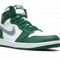 Air Jordan 1 Retro High OG "Gorge Green" DZ5485 303