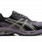 GEL-Nimbus 10.1 "Violet Quartz / Cool Matcha" 1203A543 500