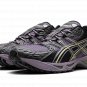 GEL-Nimbus 10.1 "Violet Quartz / Cool Matcha" 1203A543 500