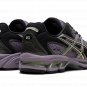 GEL-Nimbus 10.1 "Violet Quartz / Cool Matcha" 1203A543 500