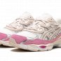 Gel-NYC "CREAM MINERAL BEIGE PINK" 1203A383 104
