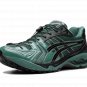 Gel-Kayano 14 "Unaffected - Infinite Wonders Pack Posy Green" 1201A922 300