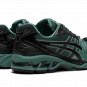 Gel-Kayano 14 "Unaffected - Infinite Wonders Pack Posy Green" 1201A922 300