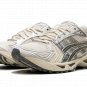 GEL KAYANO 14 "BIRCH DARK PEWTER" 1201A019 200