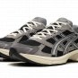 Gel 1130 "Black Carbon" 1201A255 004