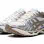 GEL-Kayano 14 "Cream/Pepper Brown" 1202A056 113