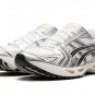 GEL-Kayano 14 "Tai Chi Yellow" 1203A537 101