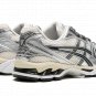 Gel Kayano 14 "Kith - Cream Scarab" 1203A566 100
