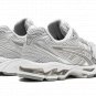 GEL-KAYANO 14 WMNS "Cloud Grey" 1202A056 021