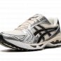 GEL-Kayano 14 "Metallic Plum" 1201A019 108