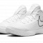 Zoom Lebron NXXT Gen "White / Metallic Silver" DR8784 101