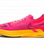 ZoomX StreakFly "Hyper Pink Laser Orange" DJ6566 600