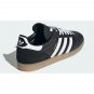 Samba JP 'Black White Gum'