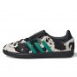 Wmns Samba LT 'Cow Print Pack - Black White'