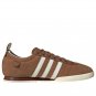 Samba 62 'Wild Brown'