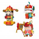 The God of Wealth and Wealth God 2023 Christmas Toy Minifigures Block Toys