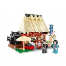 Japan Hot Spring Resort Japan City Set Minifigures Block Toys
